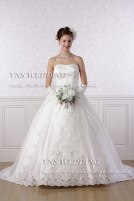 SR14 YNS WEDDING