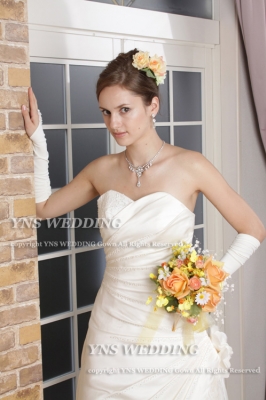 SC39 YNS WEDDING