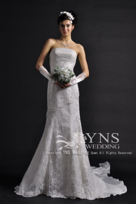 S-HQ2440 YNS WEDDING