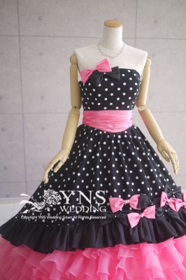 SR1143 YNS WEDDING