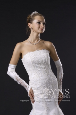 SR11930 YNS WEDDING