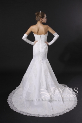 SR11930 YNS WEDDING