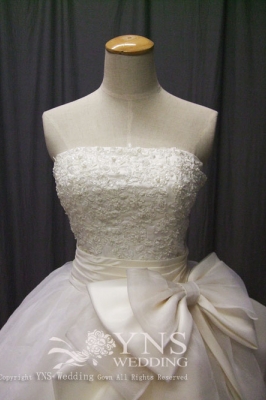 SR12429 YNS WEDDING
