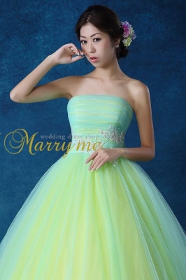 A8057 Marry me