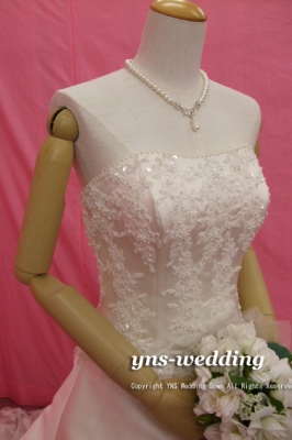 AF11 YNS WEDDING