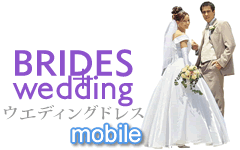BRIDES WEDDING ިݸڽ